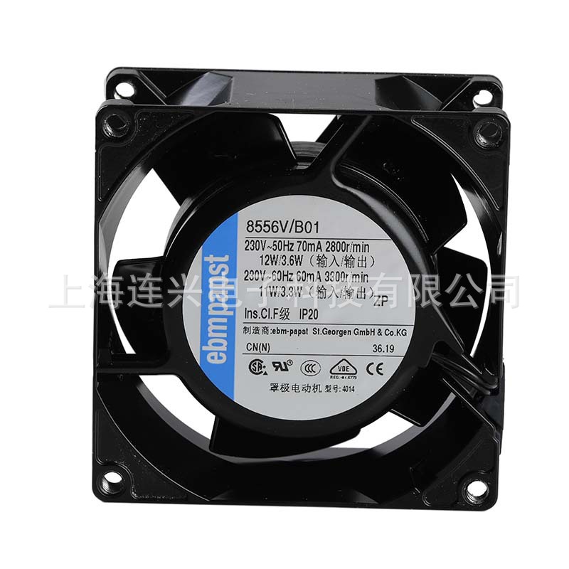 德国ebmpapst 8556V/B01 230V 全金属耐高温散热风扇 轴流风