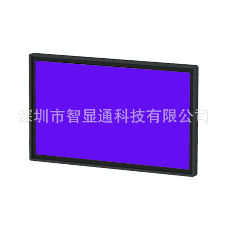 32寸黑色红外触摸显示器高清液晶屏商铺门店壁挂式网络宣传广告机