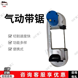 矿山施工设备;其他防爆器材;矿业输送设备