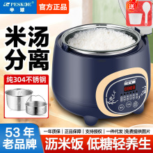 �������������-�˼��ò��P䓃�đ������������ל����x