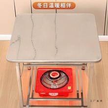 不锈钢烤火桌子家用可折叠餐桌取暖桌四方桌冬季多功能正方形牌桌