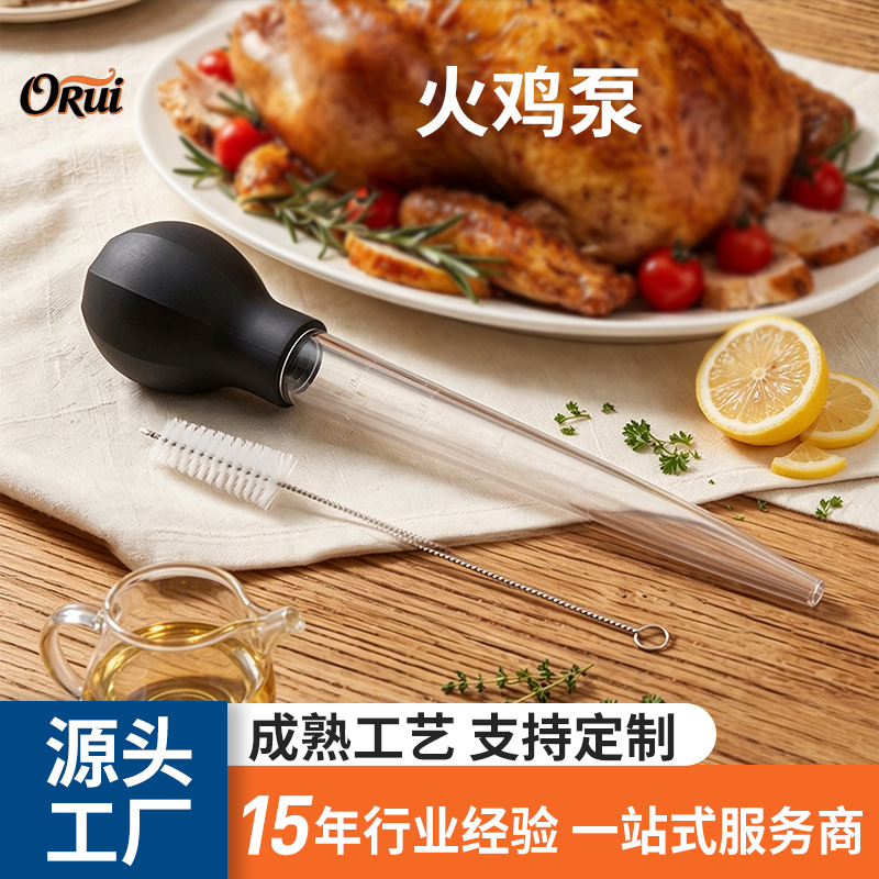 Oil Suction Tube with Rubber Tip, Turkey Pump, Liquid Transfer Suction Tube, Rubber Tip Dropper, Dropper for Measuring Liquids, Baking Tool Tube