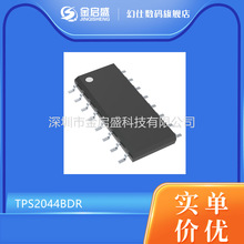 TPS2044BDR TUSB2046B SOP-16 ��Դ����IC ����Ԫ���� һվʽ�䵥