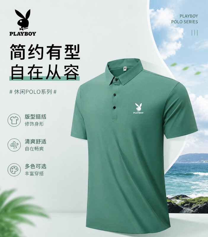 Playboy Business Ice Silk Men's Polo Shirt Short-Sleeve Quick-Dry Summer New Style with Collar T-Shirt Half-Sleeve Playboy Business Ice Silk Men's Polo Shirt Short-Sleeve Quick-Dry Summer New Style with Collar T-Shirt Half-Sleeve