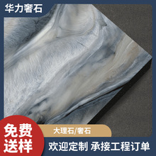 ��ʯ����ʯ���͸��ʯ��������Ȼ�M��ʯ�ĵ��������׶�������ʽ