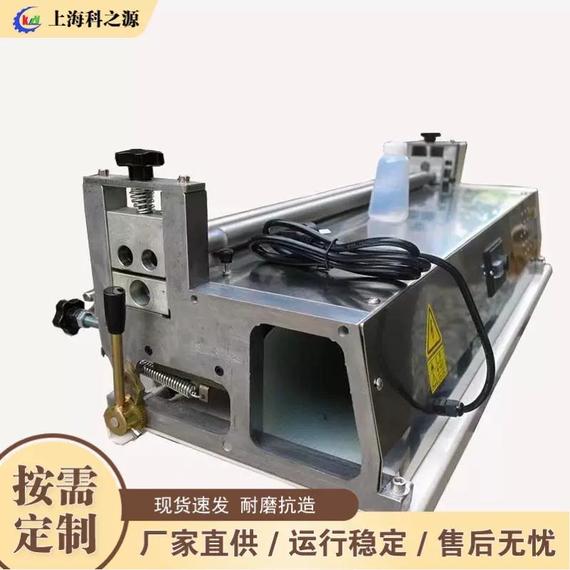 礼品盒纸盒过胶机 台式不锈钢上胶机 面纸卡纸包装快速上胶设备