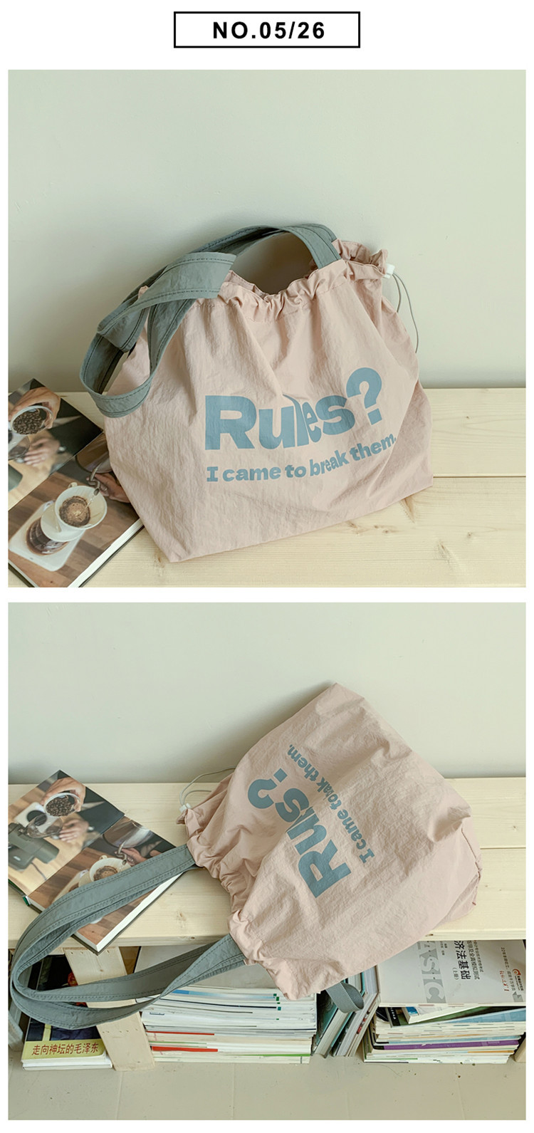 Fashionable and simple letter print large-capacity tote bag 2025 new style contrasting color versatile drawstring pleated single-shoulder bag undefined