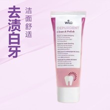 �羳������ʿDr.wild�Ѡ������������ʯ��ǻ�坍ȥ�n�۰������l