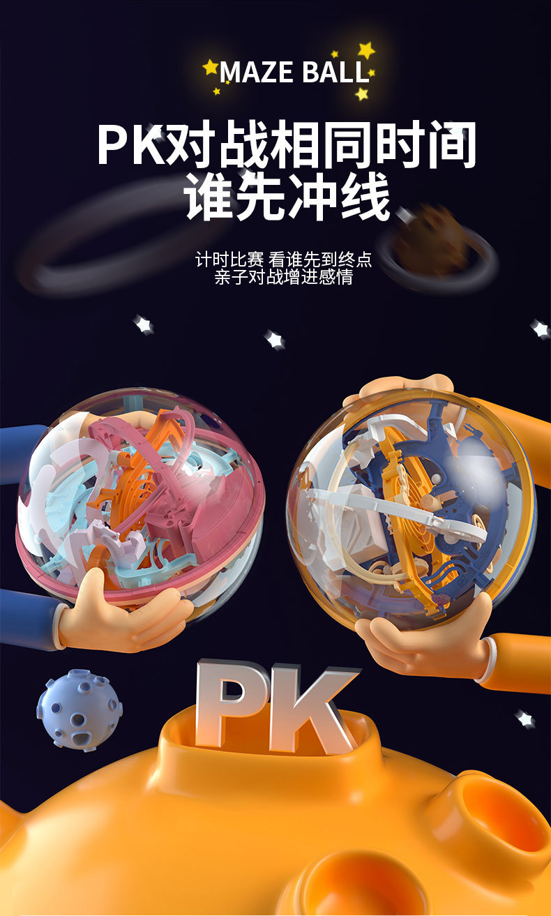 详情-11.jpg