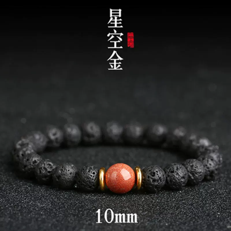 跨境新品复古风星空黑佛珠手串潮款弹力情侣手链小众手饰直播货源