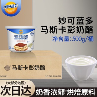 �R˹��������500g�����������K֥ʿ����ؐ���������F���Ȱ��]���l