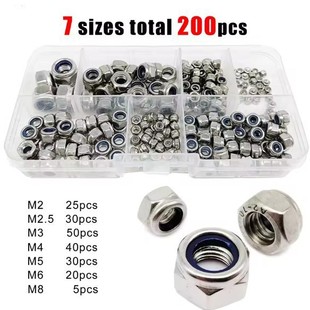 200pcs����������ĸ���b M2-M8�i�o��ĸ�M�����b
