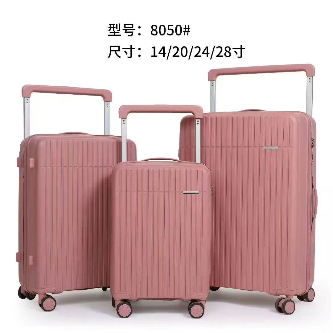 PP boxes, 20/24/28 inch wide pull rod, thickened pull rod, anti-shake, silent, smooth universal wheels, factory direct supply.