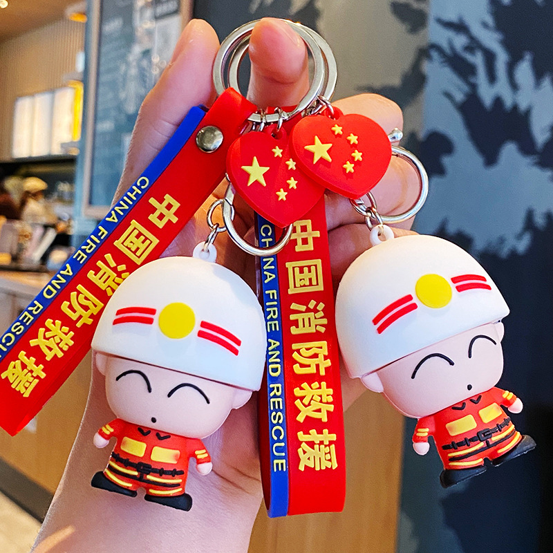 Firefighter Cartoon Doll keychain blue friend souvenir doll pendant exquisite schoolbag ornaments car key chain