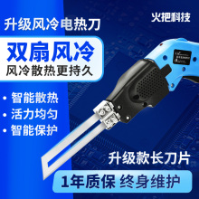 ����L��һ�wʽ늟ᵶ��ĭ�����d�������޵����и���ĭ�и�CKT��