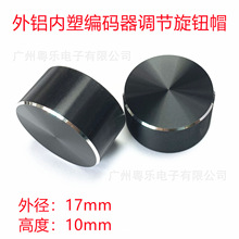 Xo17*10mm߅o푃x6mmSa{oñ