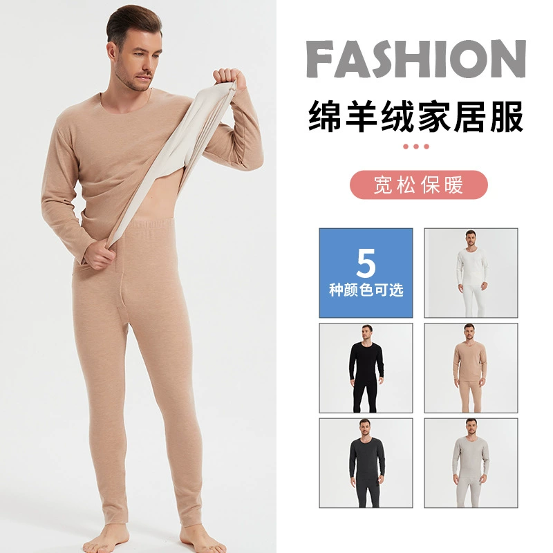 Кашемировая осенняя одежда осенние брюки мужские толстовки большого размера свитера, рубашки, толстые, увеличенные термобелье набор зимой