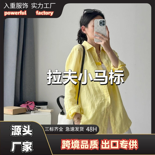 Sun-protection and scanning code scanning couple's shirt, Ralph Polo pony linen shirt, women's RL standard, spring and autumn men and women's long-sleeved embroidery