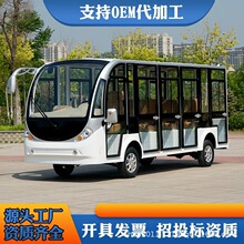 8-14��ِ�R늄��^��܇��݆���ξ��^���S�Ӵ����^���[�^��܇�[��܇