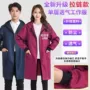 长袖搬运男女防尘围裙