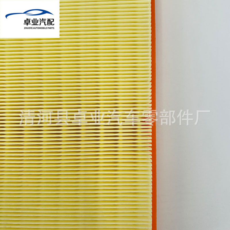 Suitable for C-Class C350Elglc260E260 Air Filter A2540940200 Air Filter Element High Performance