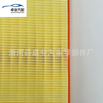 Air filter C350Elglc260E260 Air Filter