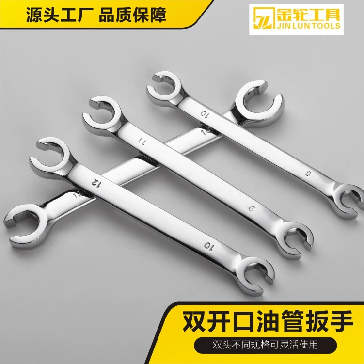 Оптовый зеркальный масляный ключ с двойной головкой, вилочный ключ, доска, ремонт автомобилей, оборудование для ремонта автомобилей