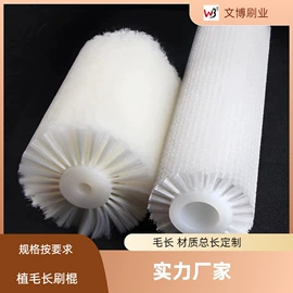 工具刷;抛光轮;磨头