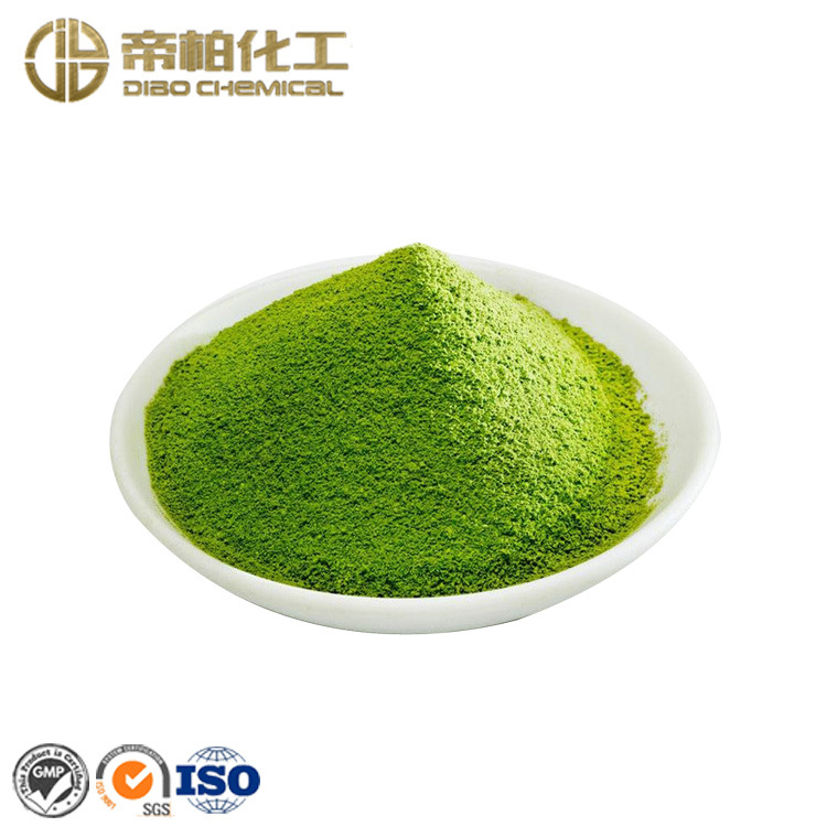 荧光湖绿G 帝柏化工  原料现货 量大优惠 可提供样品