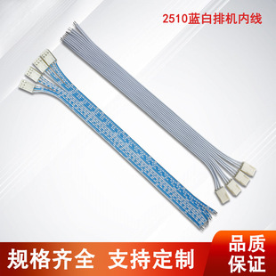 �{����2510�C�Ⱦ���Ӿ���2-12p�ؿ����C�����B�Ӿ����Ӿ�3*4pcs