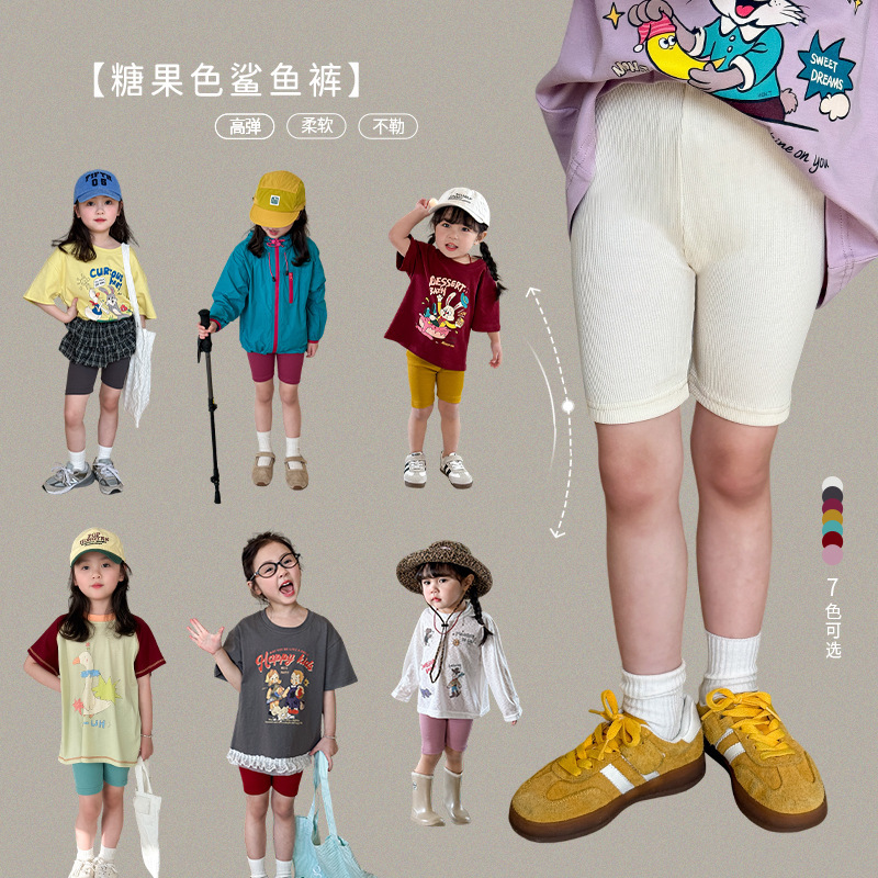 Weimu Children's Clothing Girls' Sports Shorts Shark Pants Summer 2026 New Korean Style Yoga Pants Baby Pants