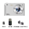Digital camera, memory card, 32G