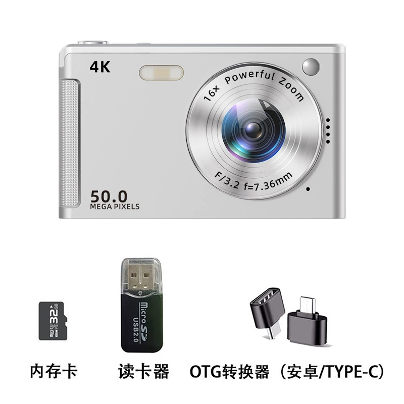 Пограничная новая CCD цифровая камера HD 4K камера студенческое вечеринка представление портативная ретро камера путешествия