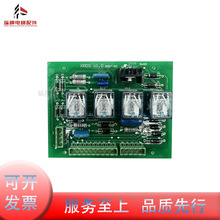 XRDS V1.0 ���ӊW��˹������BRDS V1.0 �W��˹�T�C��DOOR DRIVE