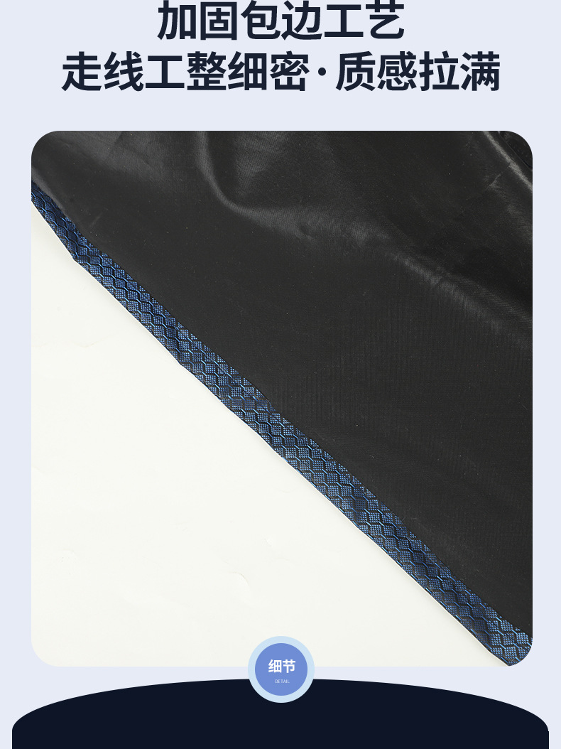 Car Seat Cover Anti-Dirt Oxford Cloth Protective Cover Non-Woven Fabric Protective Cover Material Options Available 4S Store Waterproof and Oil-Proof Wholesale