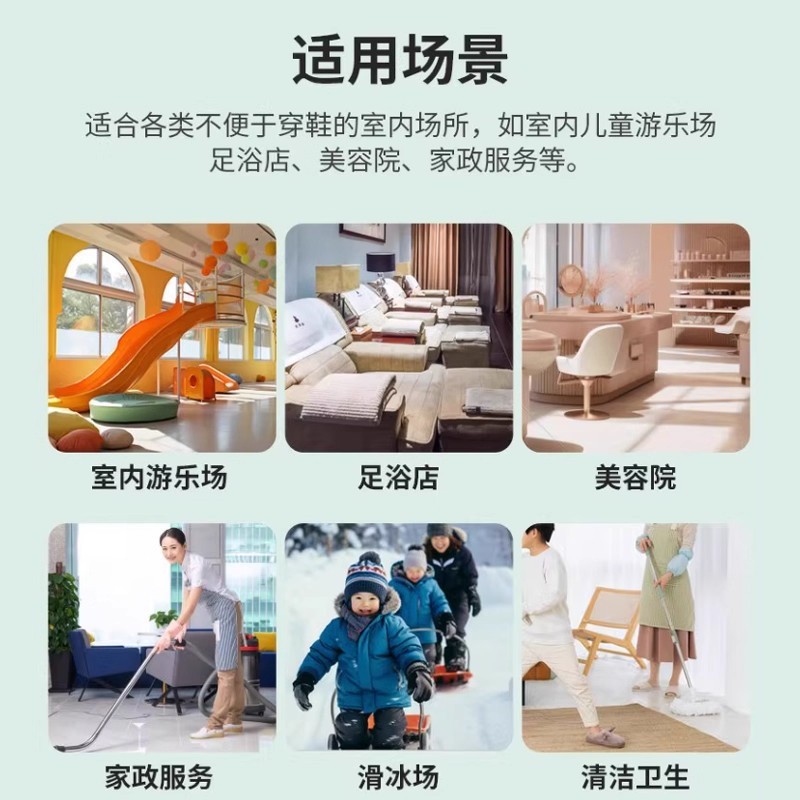 一次性无纺布袜套成人防水防滑透气袜套隔菌加厚耐用袜套防尘袜套|undefined