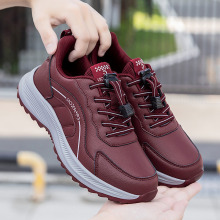 ����Ь�＾�¿�������e�\��ЬŮʿ�����ꋌ��Ь�к�׽���ЬŮЬ