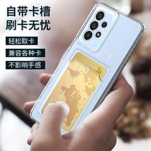 A13/A14mA50SA23֙CA53忨A73oA21SˤA54A30