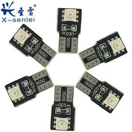 尾灯;示宽灯;车顶灯