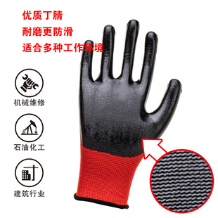 ��ĥ�ڱ����׶���ӏ�ָ���o���׶���������ĥ�����T�z�������l