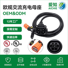 ����16A�WҎ���佻��ĸ��������Դ܇����늘���늿ھ����ӹ�