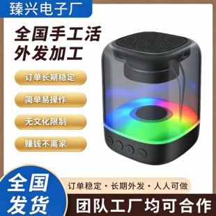 �ֹ����ӹ�����ڼ����ӹ��oѺ���ֹ���ֹ�