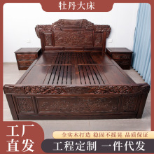 �Ҿ��p�˴�ĵ���󴲹ŵ�鴲����ʽ�����Ҵ���������ʽ��t��֦��