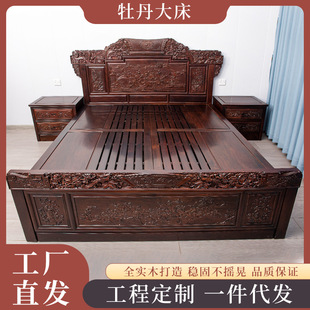 �Ҿ��p�˴�ĵ���󴲹ŵ�鴲����ʽ�����Ҵ���������ʽ��t��֦��