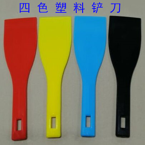 塑料铲刀印花厂调墨刀四色墨铲塑胶铲子油墨锡膏搅拌刀除胶清洁刀