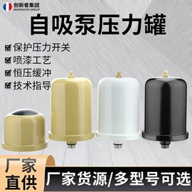 净水器;球阀;净水器配件