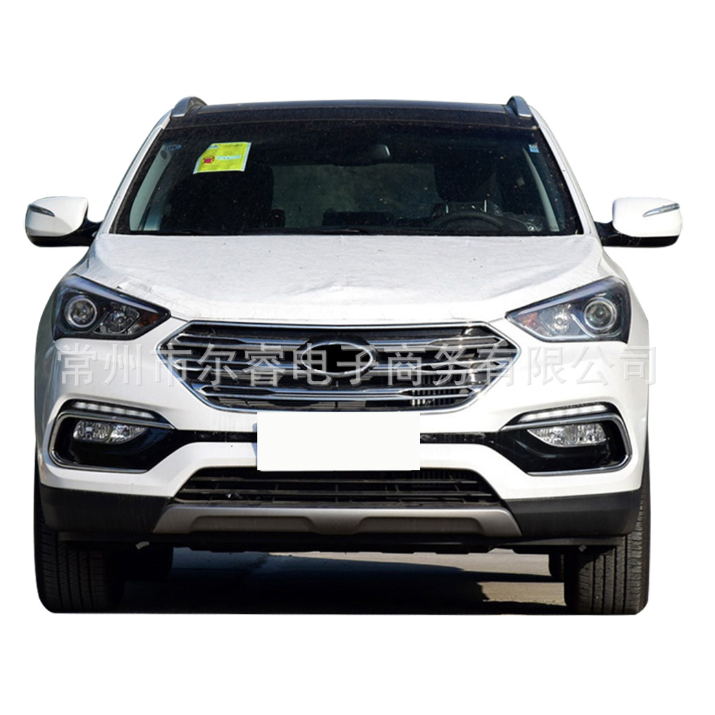 Suitable for the front bumper of the modern IX45, the new Santa Fe 17-18 model front bumper surround guard