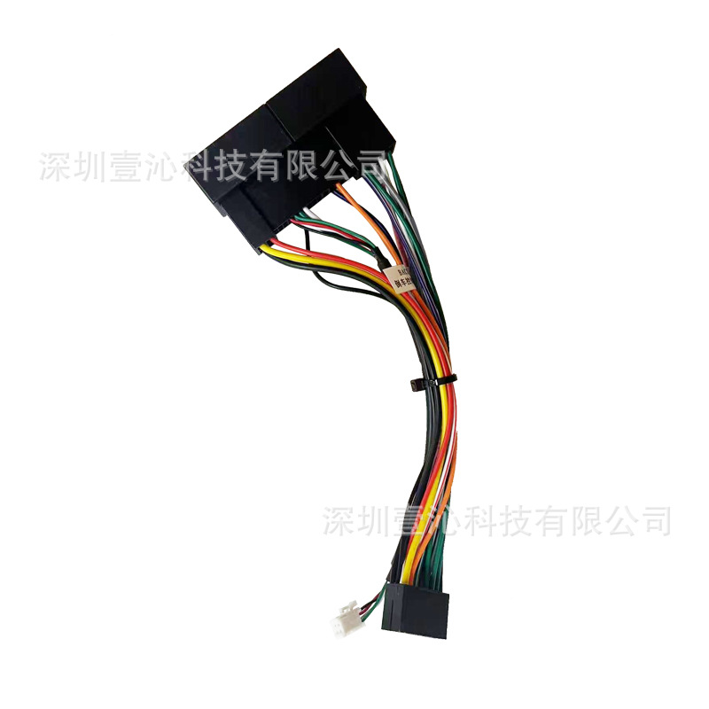Suitable for 15 Kia Rio Face Frame Android Large Screen Navigation Frame Wire Central Control Panel Dvd Modification