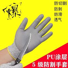 PUTӽz 5̷˺фڱ @ˇo