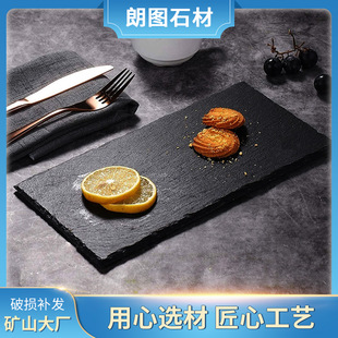 �S�����lʯ���ɫ���Ҳ͉|�ͱP��ʯ�������͔[�P�c��ţ�ŉ�˾ˮ��